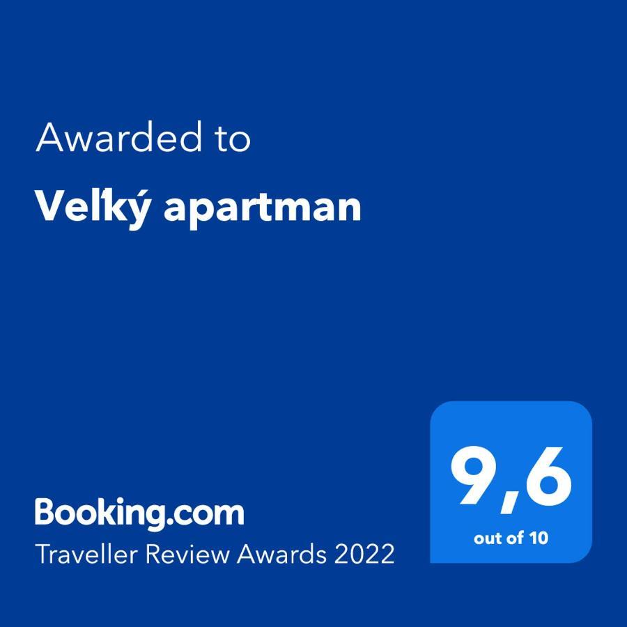 Апартаменты Velky Apartman Братислава Экстерьер фото